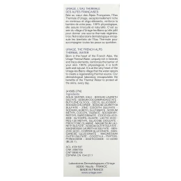 Uriage, DS, регулирующий пенящийся гель, без отдушек, 150 мл (5 жидк. унц.)