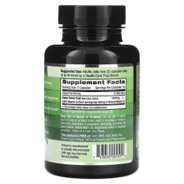 Emerald Laboratories, Каму-каму, 60 вегетарианских капсул