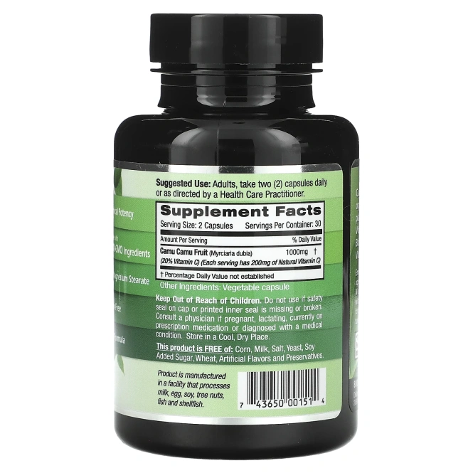 Emerald Laboratories, Каму-каму, 60 вегетарианских капсул