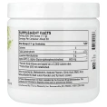 Vitamatic, НАДН, 60 капсул