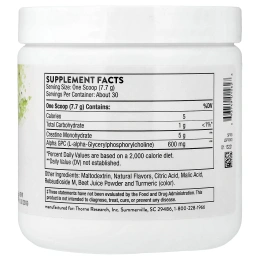 Vitamatic, НАДН, 60 капсул