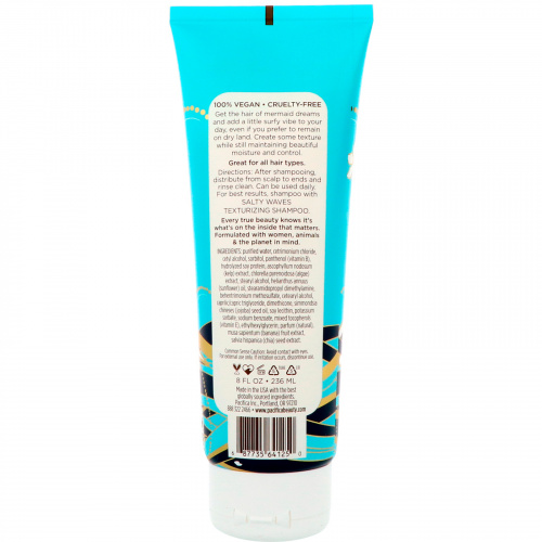 Pacifica, Salty Waves Texturizing Conditioner, 8 fl oz (236 ml)