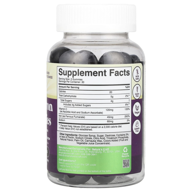 Nature's Craft, Super Iron Gummies, виноград, 60 жевательных таблеток