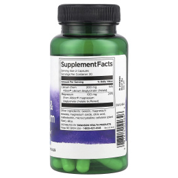 Swanson, Albion®, кальций и магний, 60 капсул