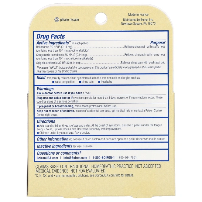 Boiron, SinusCalm - гранулы 80 штук