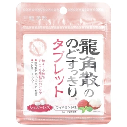 Ryukakusan, освежающие капли для горла и дыхания, личи и мята, 10,4 г (0,36 унции)