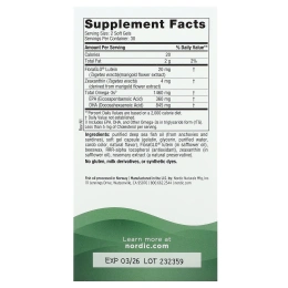 Nordic Naturals, Омега-зрение, 1000 мг, 60 капсул