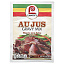 Lawry's, Au Jus, смесь для соусов, 28 г (1 унция)