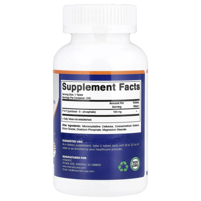 Vitamatic, P-5-P, 100 мг, 240 таблеток