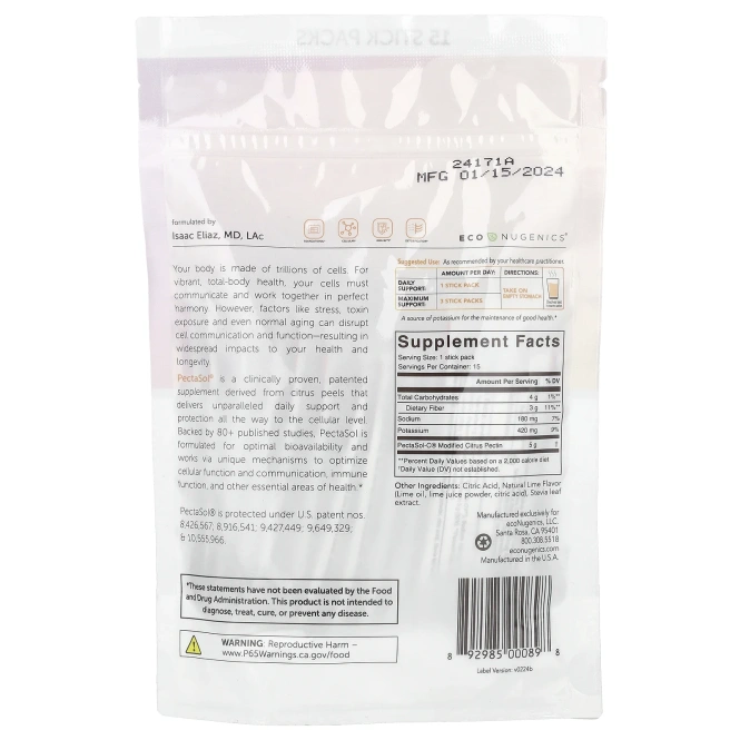 Econugenics, PectaSol®, модифицированный цитрусовый пектин, 15 пакетиков по 6,1 г (0,22 унции)