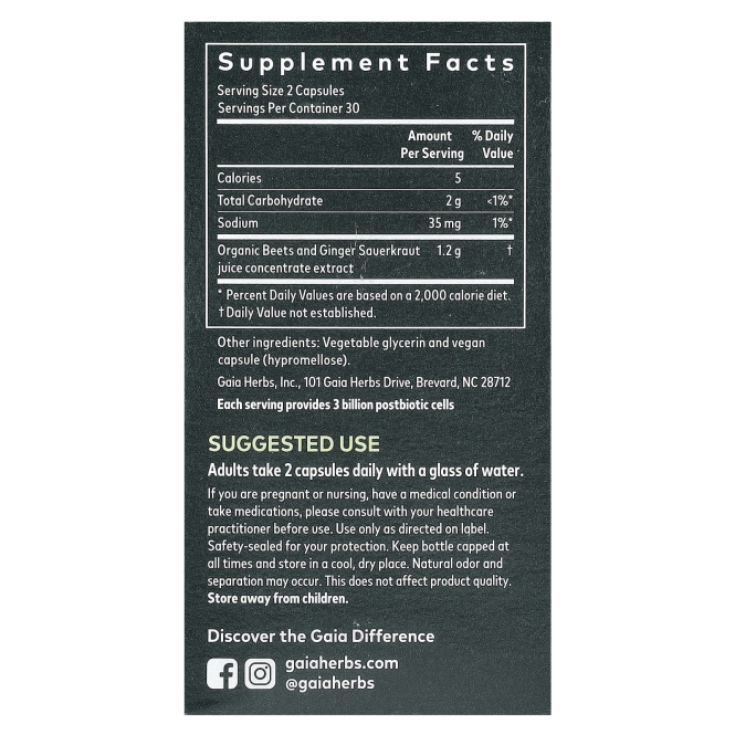 Gaia Herbs, постбиотик из свеклы с имбирем, 60 веганских капсул с фитокапсулами