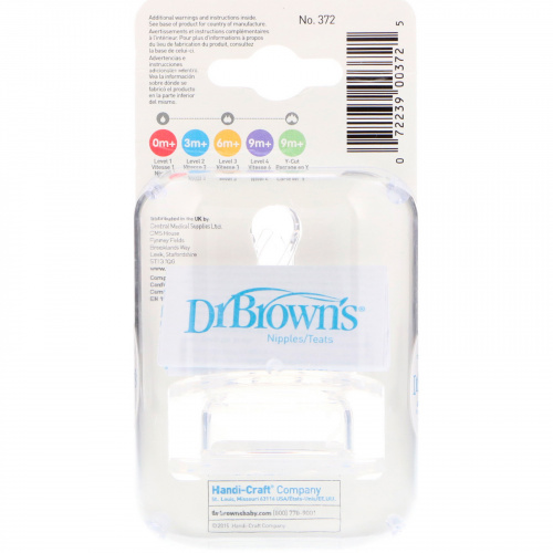 Dr. Brown's, Natural Flow, Silicone Nipples, Wide-Neck, Level 2, 3 + Months, 2 Pack