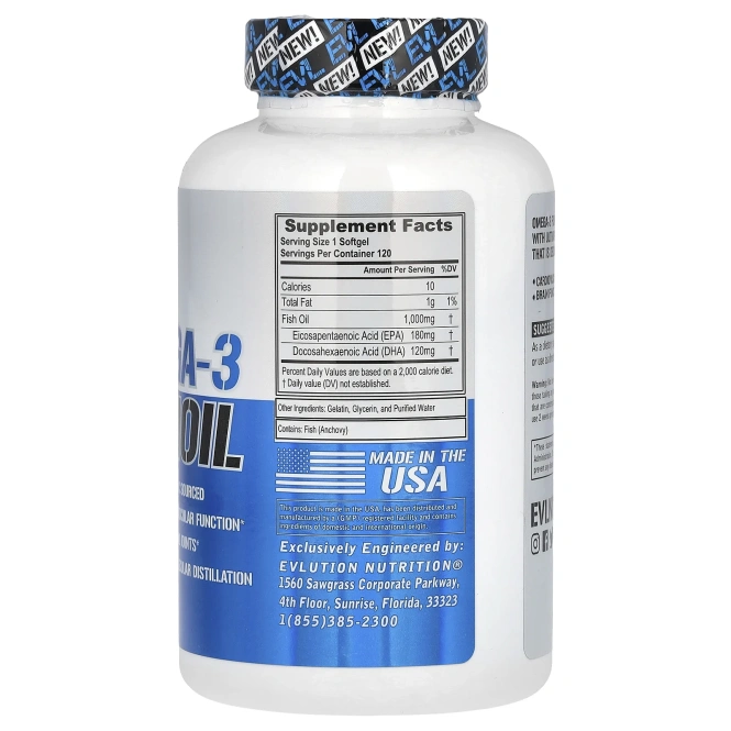 EVLution Nutrition, Рыбий жир омега-3, тройная сила, 120 желатиновых капсул