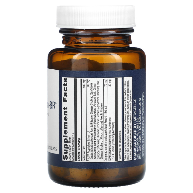 Metagenics, CandiBactin-BR`` 90 таблеток