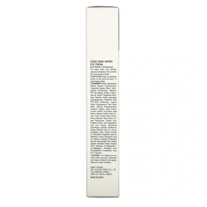 Scinic, Snail Matrix Eye Cream, 1.01 fl oz (30 ml)