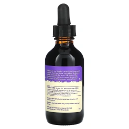 NuNaturals, Ванильная стевия, 59 мл (2 жидк. унц.)