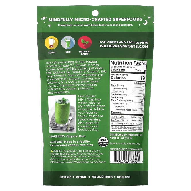 Wilderness Poets, порошок из органической кудрявой капусты, 226 г (8 унций)
