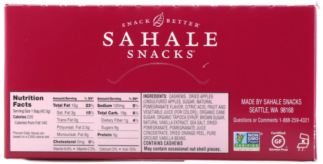 Sahale Snacks, Глазированные орехи, кешью с гранатом + ваниль, 9 пачек по 1,5 унции (42,5 г)