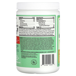 Healthy Heights, Vegan Kidz Protein, протеин для детей от 2 лет, ванильный вкус, 250 г (8,8 унции)