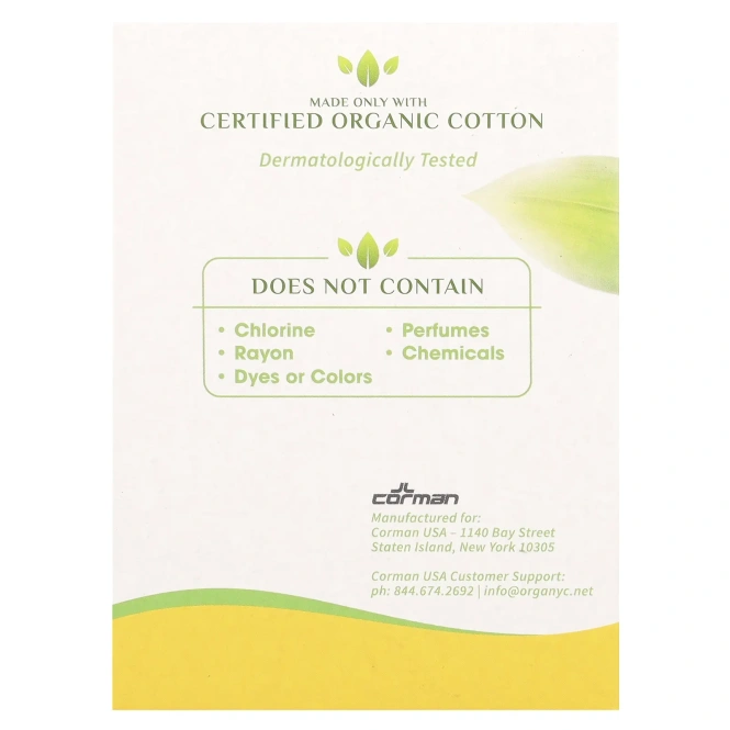 Organyc, органические тампоны, компактные, обычные, 16 штук