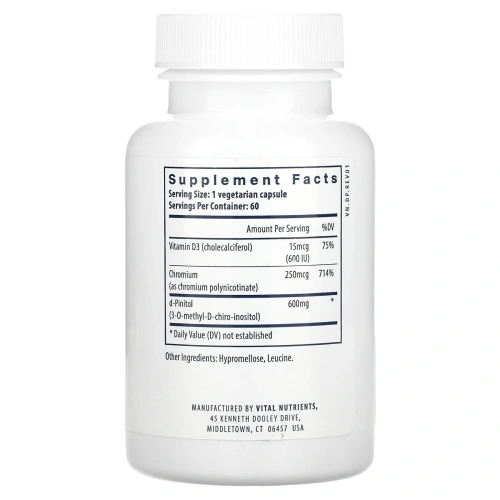 Vital Nutrients, d-пинитол, 60 вегетарианских капсул