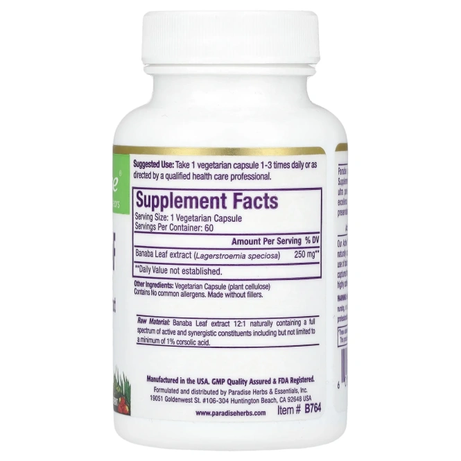 Paradise Herbs, Лист банабы, 60 растительных капсул