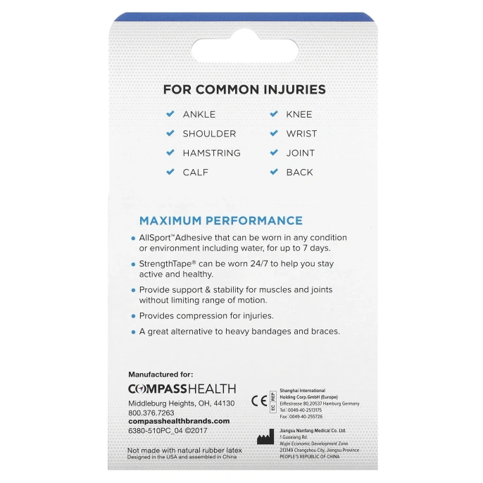 Strengthtape, Kinesiology Tape, темно-синий, 20 предварительно нарезанных полосок