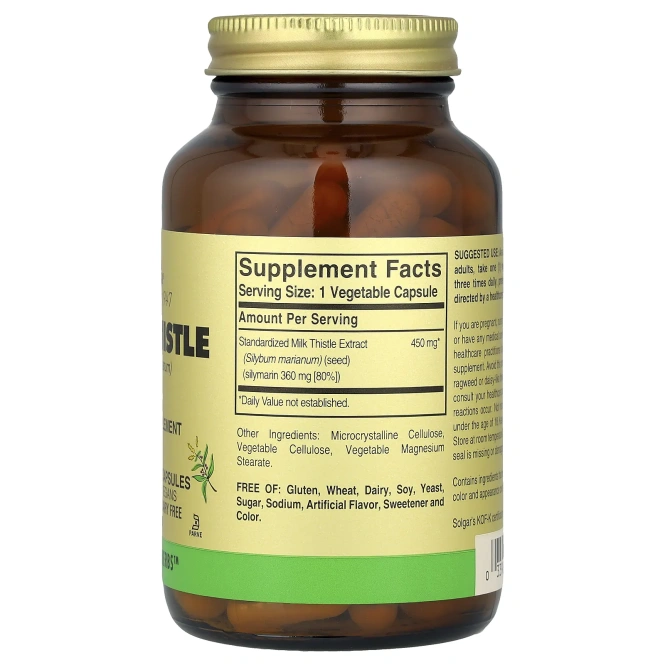 Solgar, расторопша, 100 растительных капсул (450 мг в 1 капсуле)