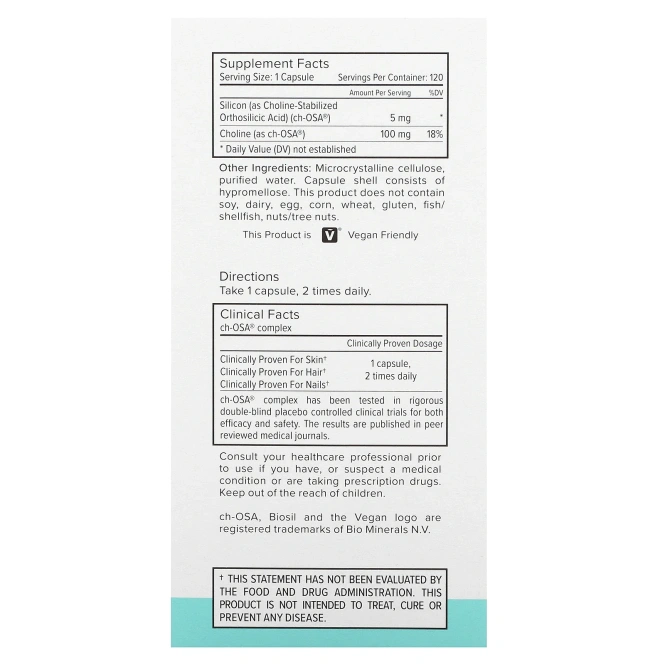 BioSil Collagen Generator ch-OSA, Средство для стимулирования выработки Коллагена,120 вегетарианских капсул