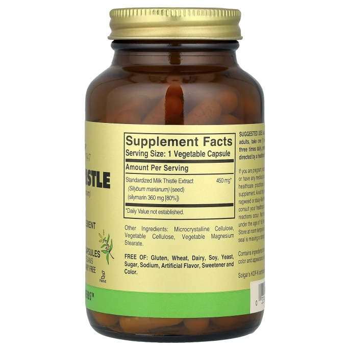 Solgar, расторопша, 100 растительных капсул (450 мг в 1 капсуле)