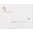 9Wishes, Rice Powder Polish, 3.4 fl oz (100 ml)