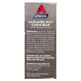 Atkins, Endulge™, батончик с карамелью и орехами, 5 шт. по 34 г (1,2 унции)