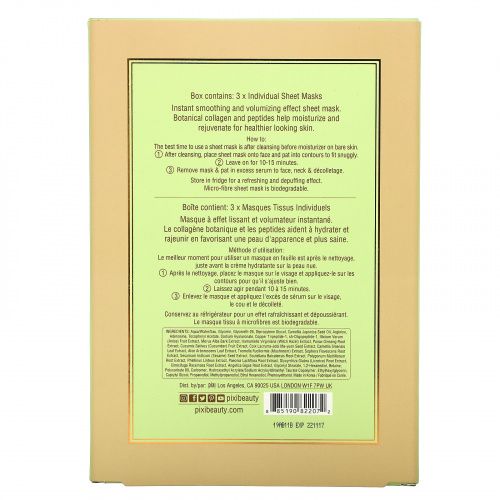 Pixi Beauty, Skintreats, Volume, Volumizing Infusion  Sheet Mask, 3 Sheets, 0.80 oz (23 g) Each