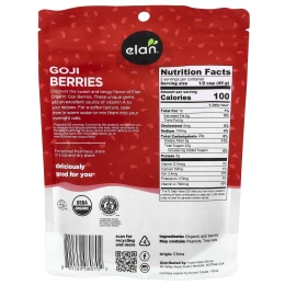 Elan, органические ягоды годжи, высушенные на солнце, 140 г (5 унций)