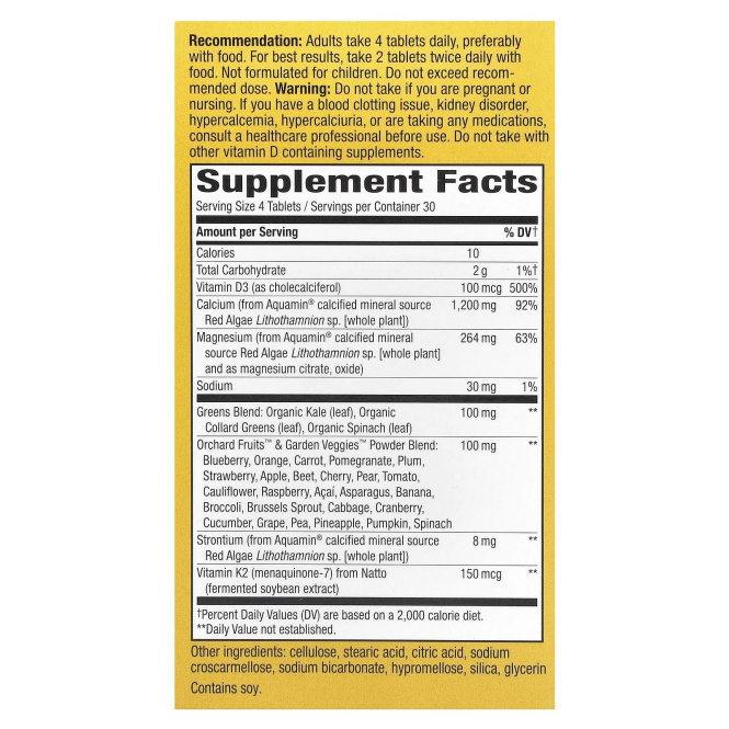 Nature's Way, Живой! Кальций, костная формула, 120 таблеток