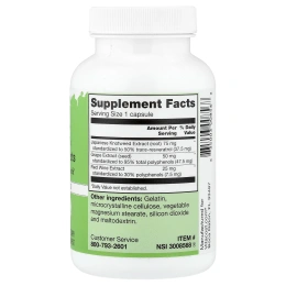 Vitacost, Resveratrol + Grape Seed & Red Wine Extracts, 240 Capsules