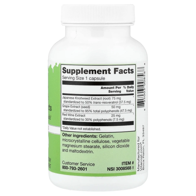 Vitacost, Resveratrol + Grape Seed & Red Wine Extracts, 240 Capsules