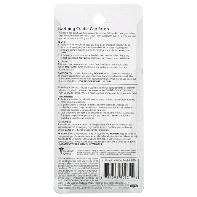 Safety 1st, успокаивающая кисть, 1 шт.