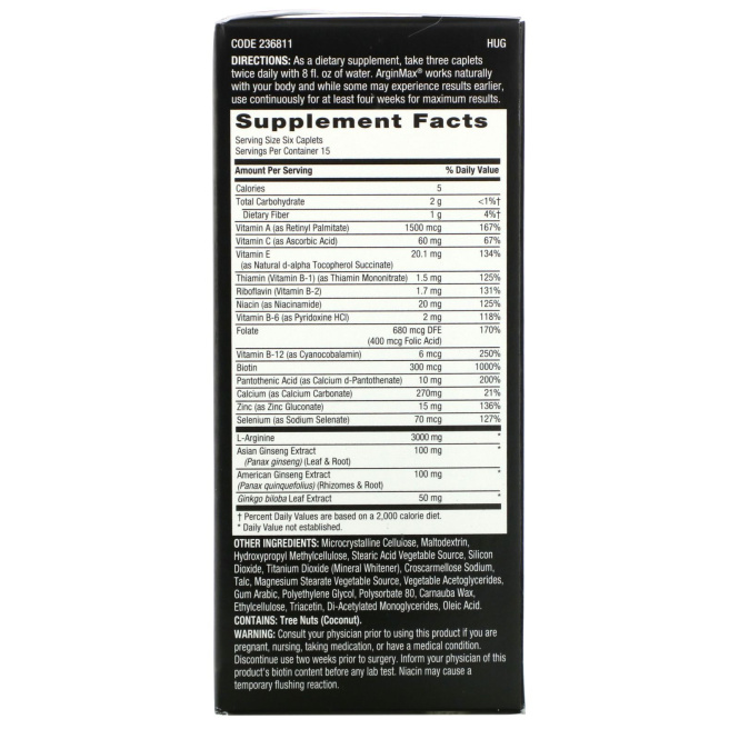 GNC, Men's ArginMax, Timed-Release, 90 Caplets