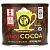 Equal Exchange, Organic Spicy Cocoa with Chili & Cinnamon, 12 oz (340 g)