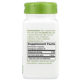 Nature's Way, Внутренняя кора Pau D'Arco, 1090 мг, 100 веганских капсул (545 мг в каждой капсуле)