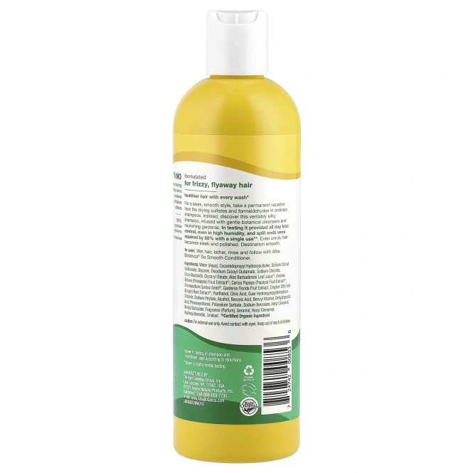 Alba Botanica, Натуральный гавайский шампунь, смягчающая гардения, 12 жидких унций (355 мл)