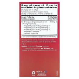 Bio Nutrition, Комплекс масла криля, 45 мягких таблеток