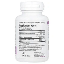 Kyolic, Пищевая добавка «Совершенно здоровое сердце», формула 108, 100 капсул