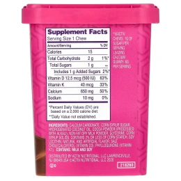 Viactiv, Calcium + Bone Strength, Max Formula, со вкусом молочного шоколада, 60 жевательных таблеток