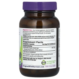 Oregon's Wild Harvest, Крапива, 90 вегетарианских капсул