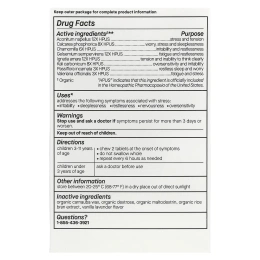 Genexa, Calm Keeper для детей, от 3 лет, органическое успокоение и расслабление, аромат ванили и лаванды, 60 жевательных таблеток