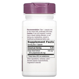 Nature's Way, Виноградная косточка, cтандартизованный экстракт, 60 вегетарианских капсул. Капсулы