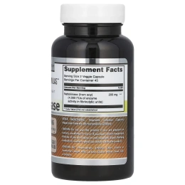 Amazing Nutrition, Наттокиназа, 200 мг, 90 растительных капсул (100 мг в 1 капсуле)