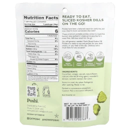 Poshi, Snacks, кошерные соленья премиального качества с укропом и морской солью, 56 г (2 унции)